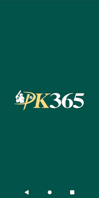 365 Game